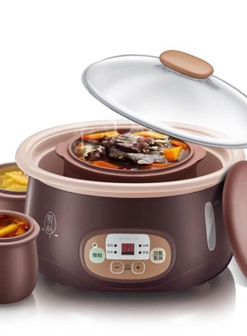 200W Purple Clay healthy electric cookers crocomputer multif