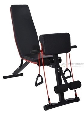 New Multifunctional Foldable Dumbbell Bench 7  Backrest Sit