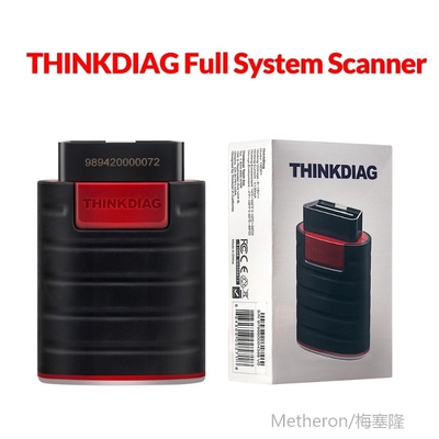 Thinkcar ThinkDiag obd2 Code Reader Scanner all system Bluet