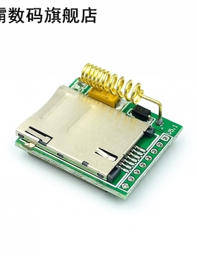 mini GPRS GSM module SIM900A Wireless Extension Module Board