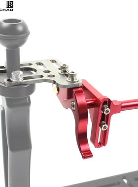 Upgraded Long Rod Adjustable Shutter Release Trigger Extens