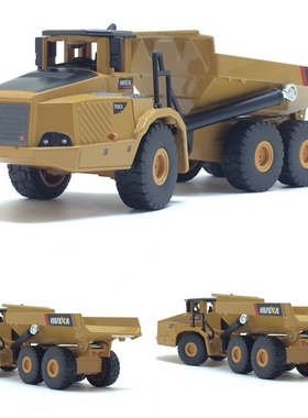 High sitation 150 alloy articulated dump truck model  alloy