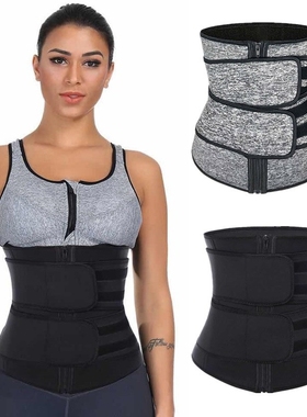 Waist Trainer Belt Body Shaper Sport Shapewear steel bones