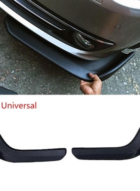 2Pcs Universal Vehicle Car Front Bumper Lip Spoiler Splitter