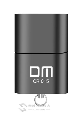 DM CR015 Micro SD Card Reader with innovative TF card slot c