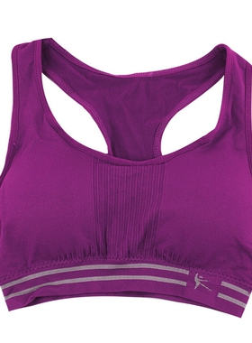 Absorb Sweat Quick Drying Women Sport Bra Top Black Padded