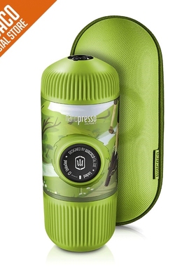 Nanopresso Portable Espresso Maker,18 Bar Pressure, Manually