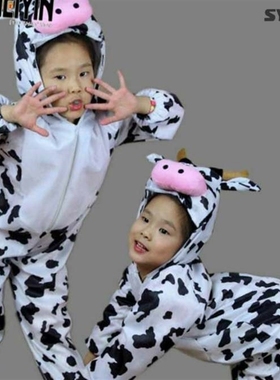 ildren Kids Toddler Cartoon Animal Milk Cow Costume Perfor-