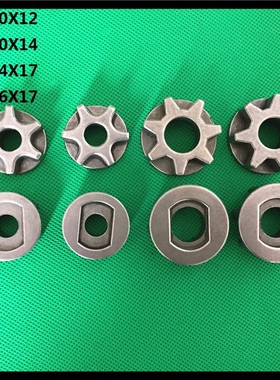 Chain saw Gear nut sprocket for 100# 115# 125# 150# Bosch An