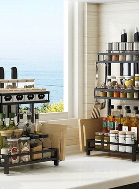 Black stainless steel kitchen shelf rest multi-functional