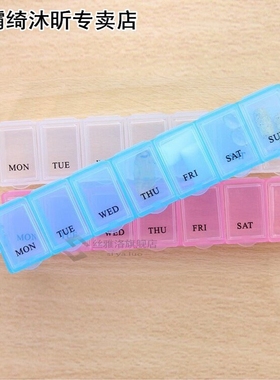 Portable 7 Grids Container Case Pill Box Storage Boxes Bins