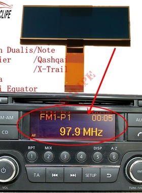 Car Radio for Deawoo AGC-0071RF LCD Screen Pixel Repair For