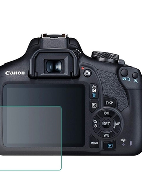 Tempered Glass Screen Protector for Canon G9X G7X G1X 6D 7D
