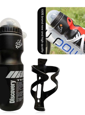 750ML Mountain Bike Bicycle Cycling Water Drink Bottle+Holde