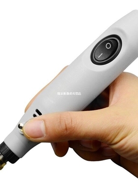 19Pcs 19 In 1 Multifunction Electric Grinder JX-105 DC 12V 1