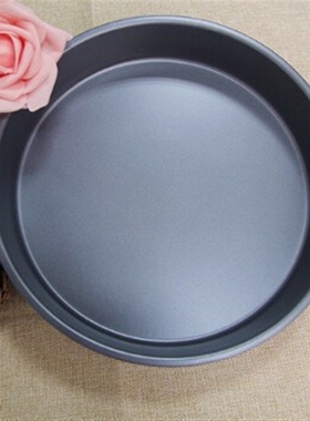 1PC Pizza Baking Tray 9 inch pizza dish Baking high-quality