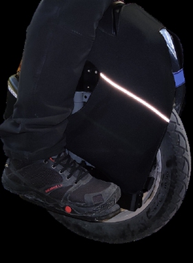 Kingsong electric unicycle protective cover for S18 reflect