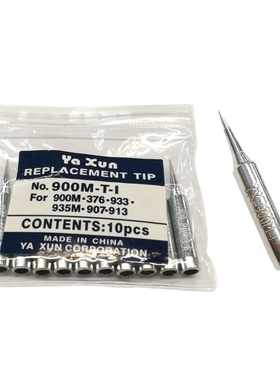 Freeshipping  900-I Solering Iron Head 10pcs Wholesale 900M-