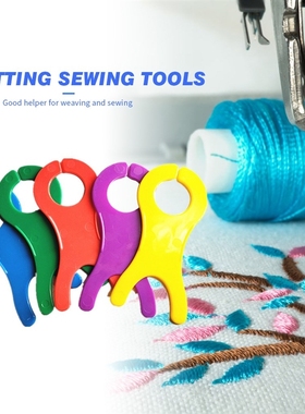 5Pcs Plastic Silk Thread Winding Board Knitting Clothes Swe