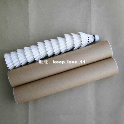 12 x Training White Goose Feather Shuttlecocks Birdies Badmi