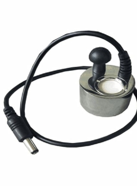 Single Head Electric Air Humidifer DC 24V Mini Atomizing