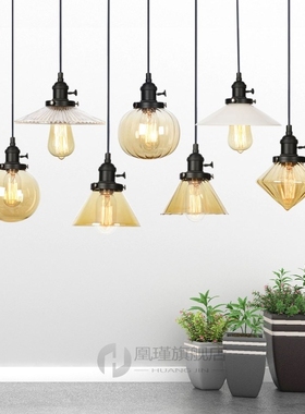 American Style Fresh Rural Living Room Balcony Corridor Dini