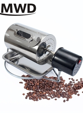 110V/220V Coffee Beans Roaster Stainless Steel Cafe Bean Roa