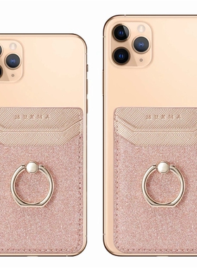 Phone Car Holder Card Pocket Ring Holder For iPhone 12 11 P