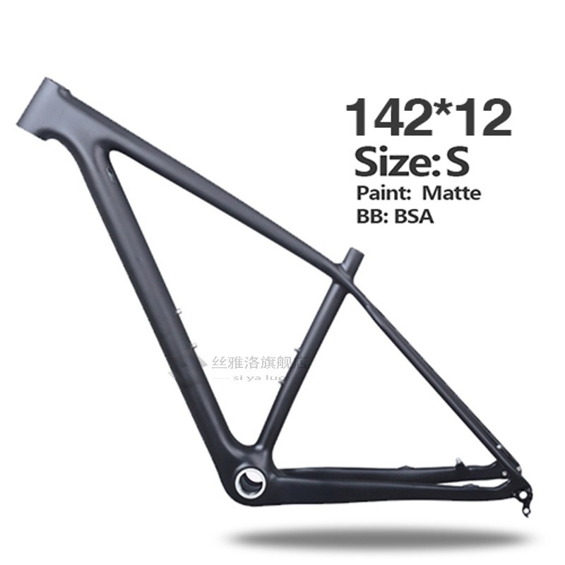 2020 NEW 29er Full Carbon BOOST frame 148*12mm MTB carbon bi