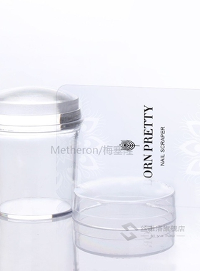 BORN PRETTY Nail Art Templates Clear Jelly Silicone Stamper