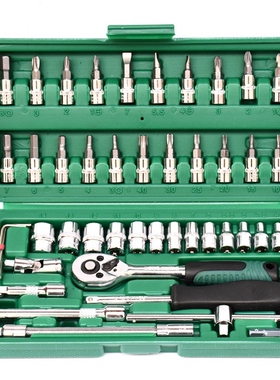 GTBL 46 Piece Sleeve Set Tool Xiaofei Auto Repair Sleeve To