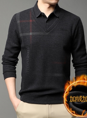 2020 new high end fashion brand design embroidery leisure P