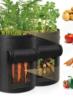 2PC Round Fabric Pots Plant Pouch Container Bag Aeration