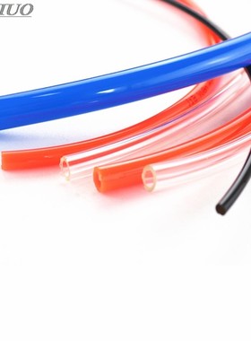 1 Meter" Air Tubing Pneumatic Pipe Tube Hose 4x2.5mm 6x