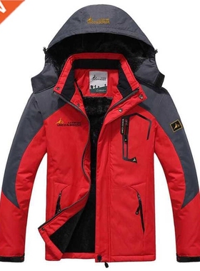 Winter Parka Men Windbreak Plus Velvet Thick Warm Windproof