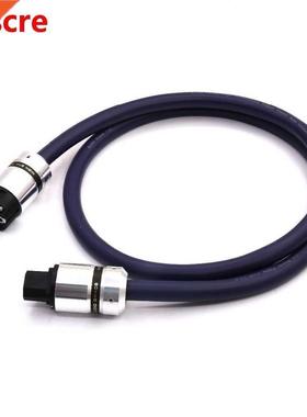 Audio Grade High Performance Super Copper Multi Conductor Po