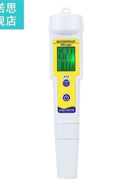 Professional Mini Pen-Type PH Meter Water Quality Analysis D