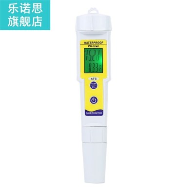 Professional Mini Pen-Type PH Meter Water Quality Analysis D