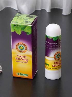 Cold Headache Congestion On Wake Bar Mint Rhinitis Nasal Psy