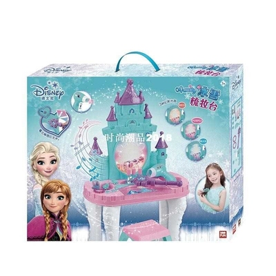 Childrens Dressing Table Makeup Dressing Princess Be