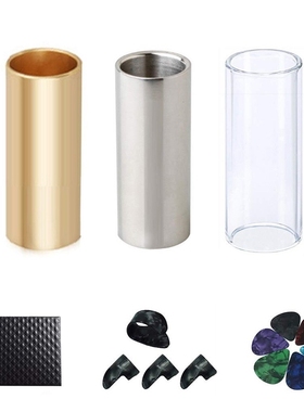 GuItar SlIde Set PortaBle Box Include 2 GlaSS SlIdeS 1 Steel