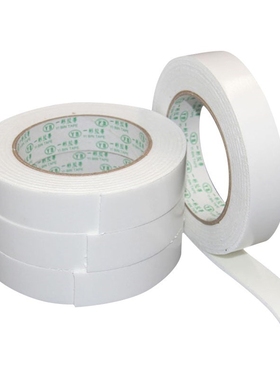 3M 15mm-20mm Super Strong Double Faced Adhesive Tape Foam Do