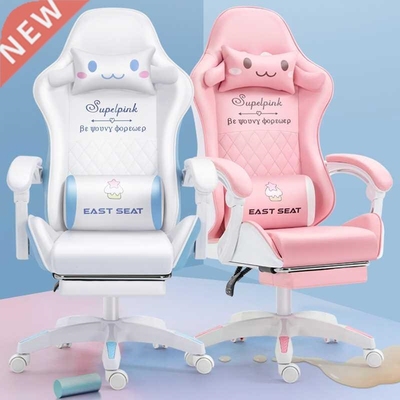 2022 New Macon Series Computer Chair Pink Cute Girl Gaming