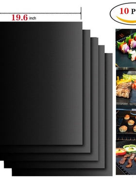 50cm Non-Stick BBQ Grill And Baking Mats Reusable Telfon Coo
