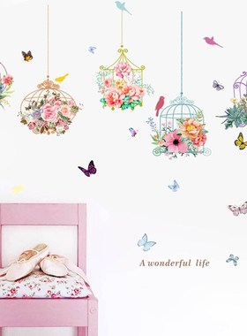 Diy Flowers Birdcage Butterfly Wall Stickers Decal Pattern M