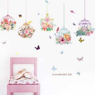 Diy Flowers Birdcage Butterfly Wall Stickers Decal Pattern M