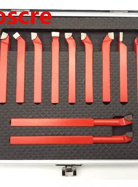 11Pcs 10*10mm,8*8mm Carbide Tip Tipped Bit Set Brazed Millin