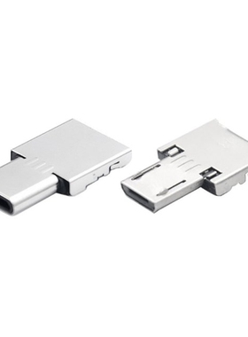 Silver  Compatible with USB2.0 to Type C Micro OTG Adapter C