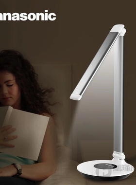 Table Desk Lamp Student Reading Light LED Stepless Dimming L