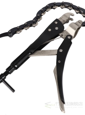 Chain Exhaust Tube Pipe Cutter Multi Wheel Blade Tail Pipe C